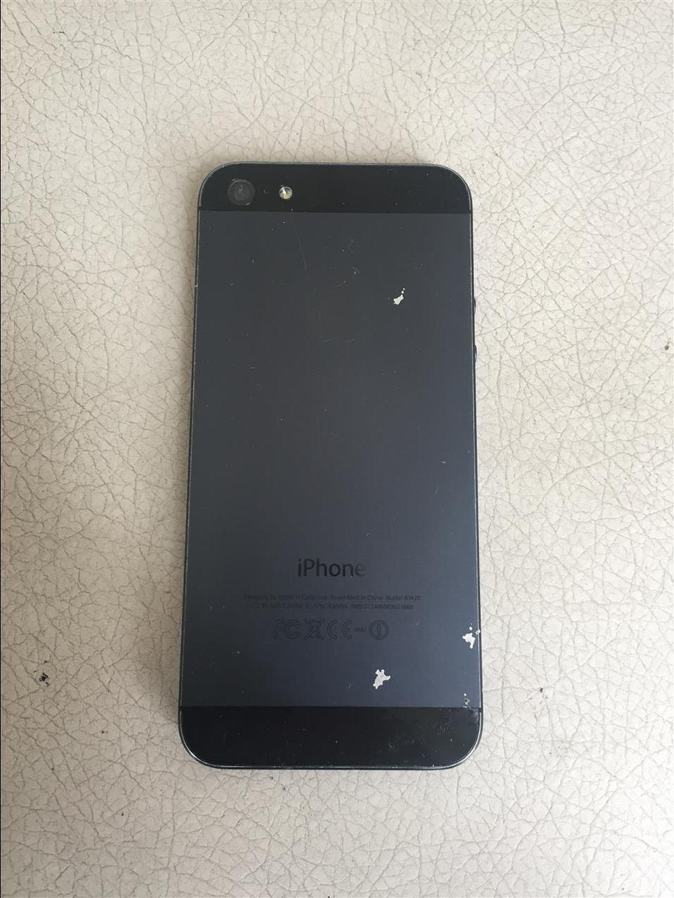 iphone-5