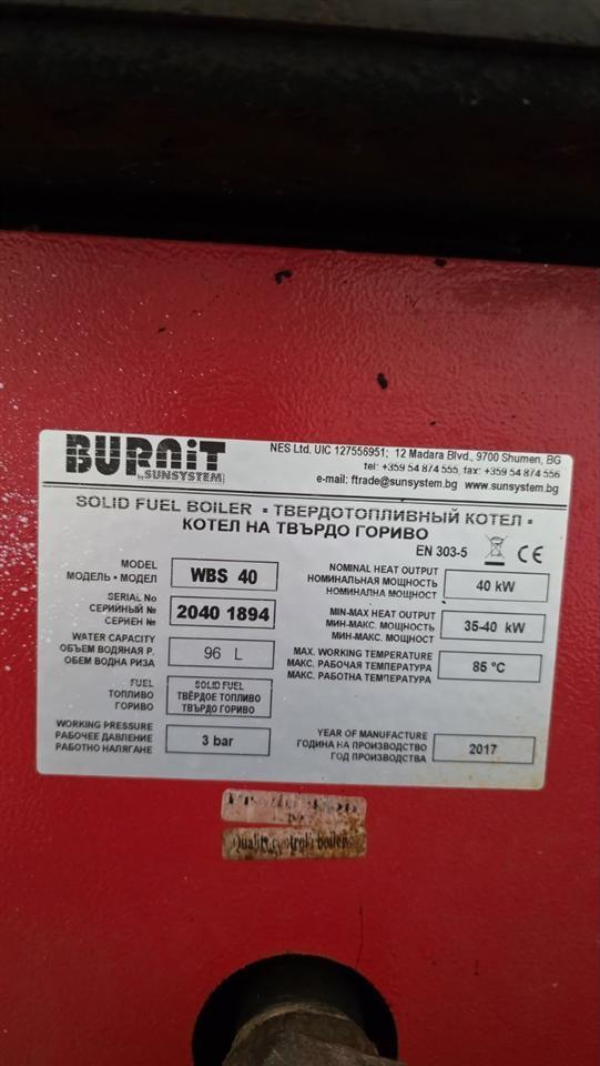 Shitet-kalldaja-me-dru-e-thengjill-40kw