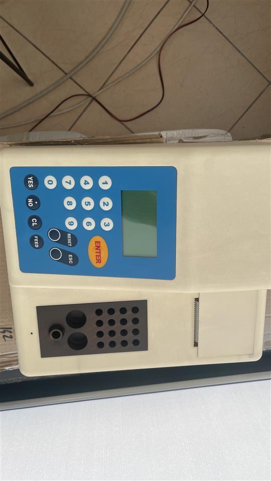 APARAT-COAGULOMETER-