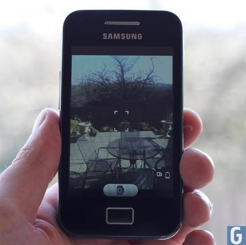 Samsung Acee