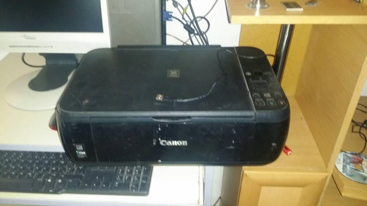 Printer