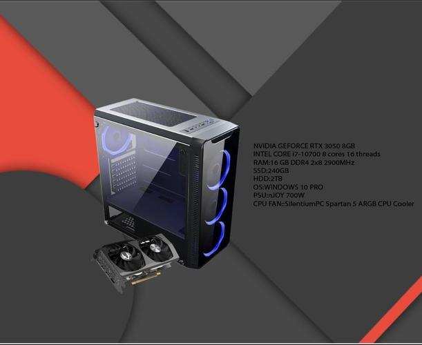 SHITET GAMING PC