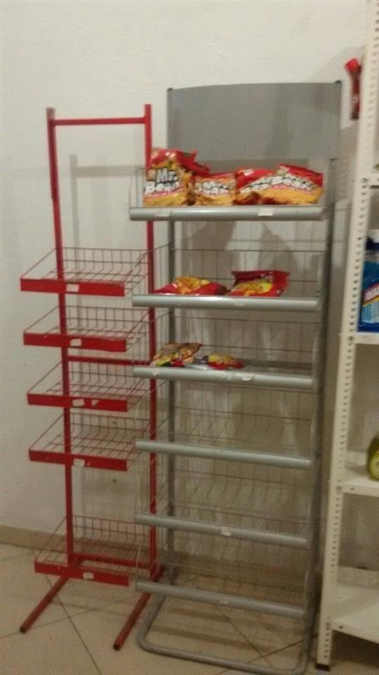 Friza-rama-per-shitore