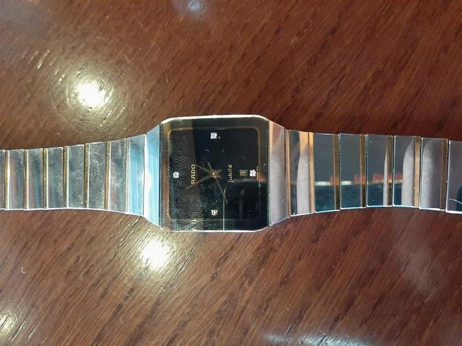 RADO