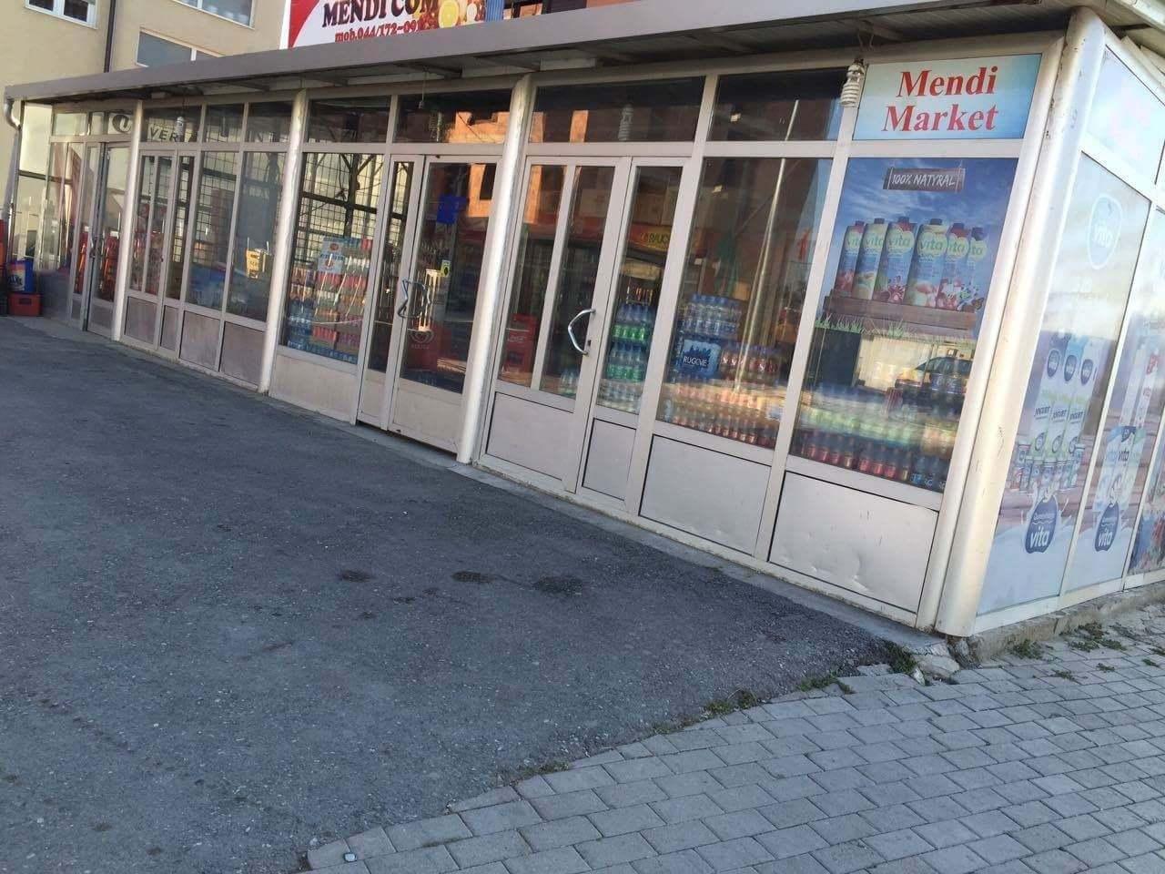Ramat-e-aluminit