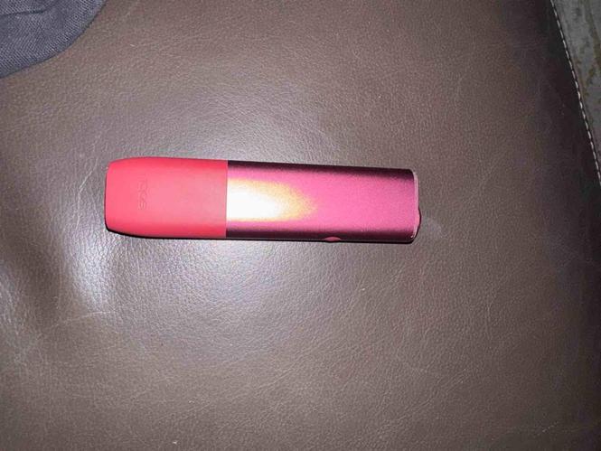 Shitet devajsi IQOS