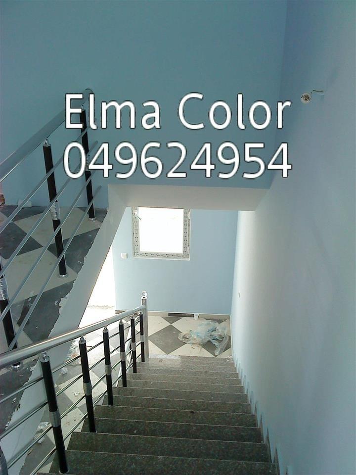 Elma-Color