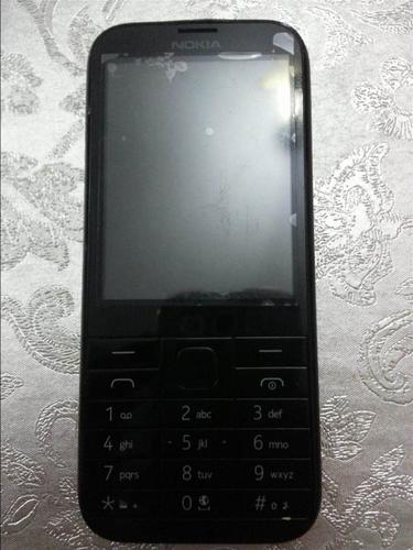 Nokia 225
