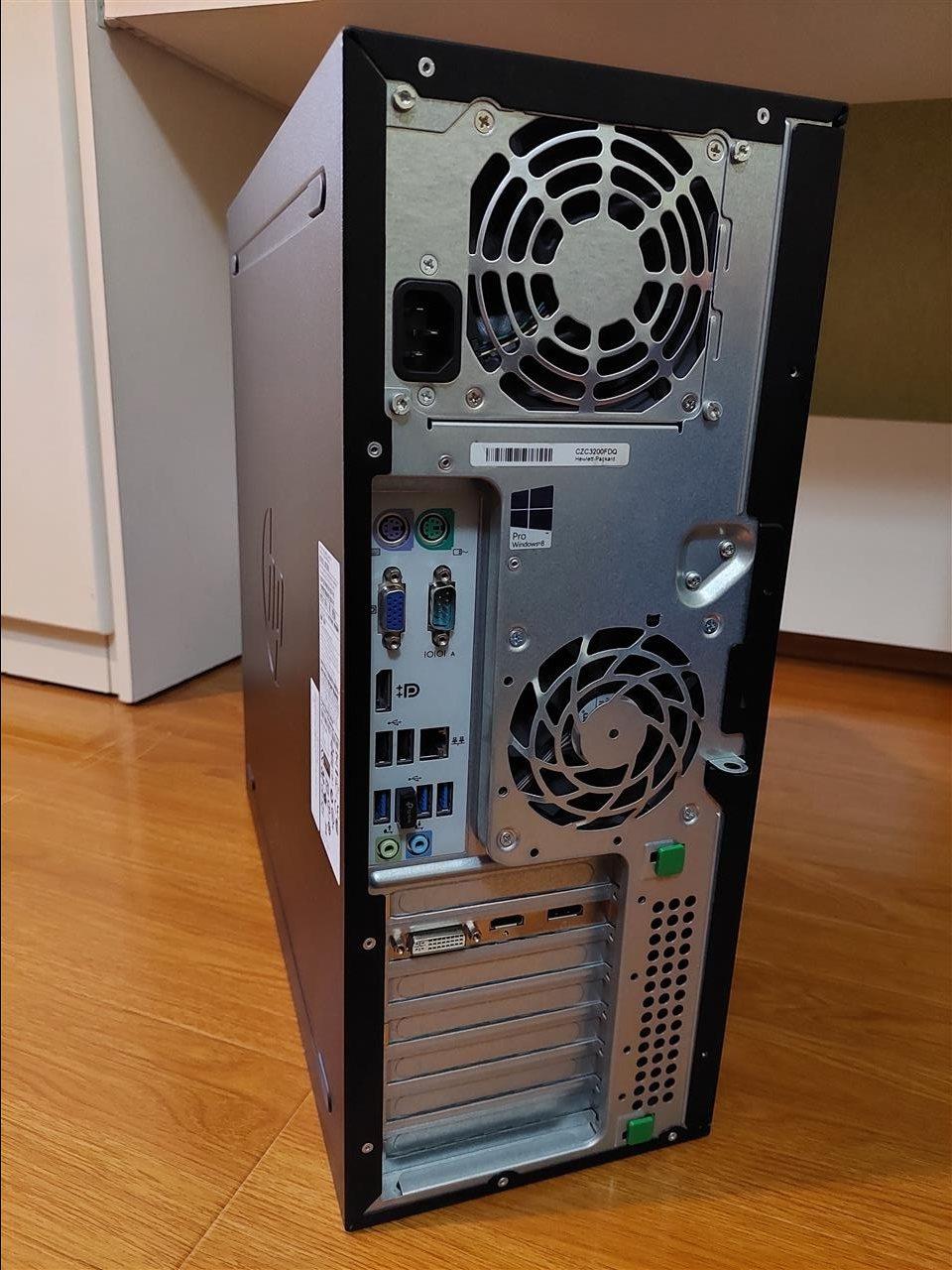 Shes-PC-i5-AMD-ATI-e-re+Monitor