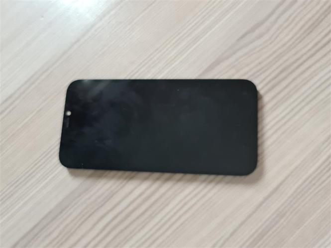 Ekran  per iphone  