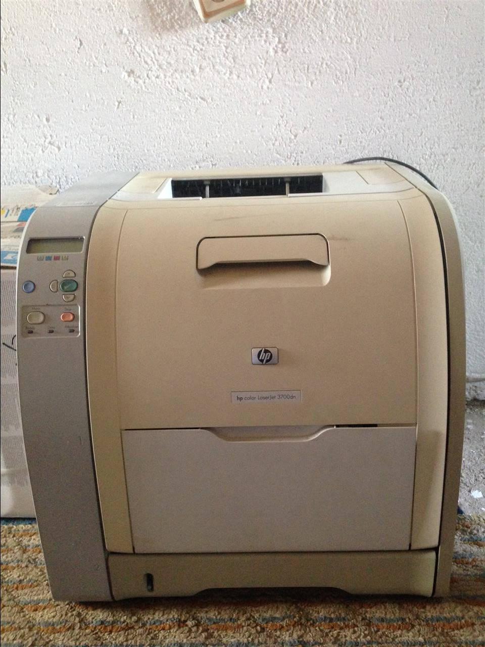 Printera