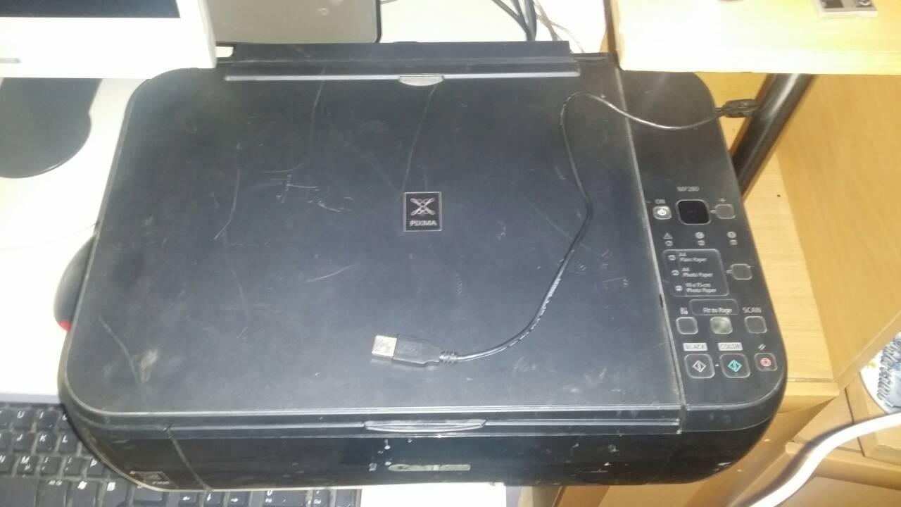 Printer