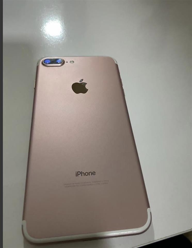 IPhone-7-Plus