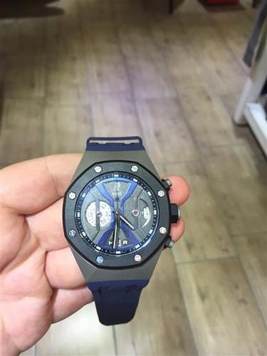 Audemars Piguet new