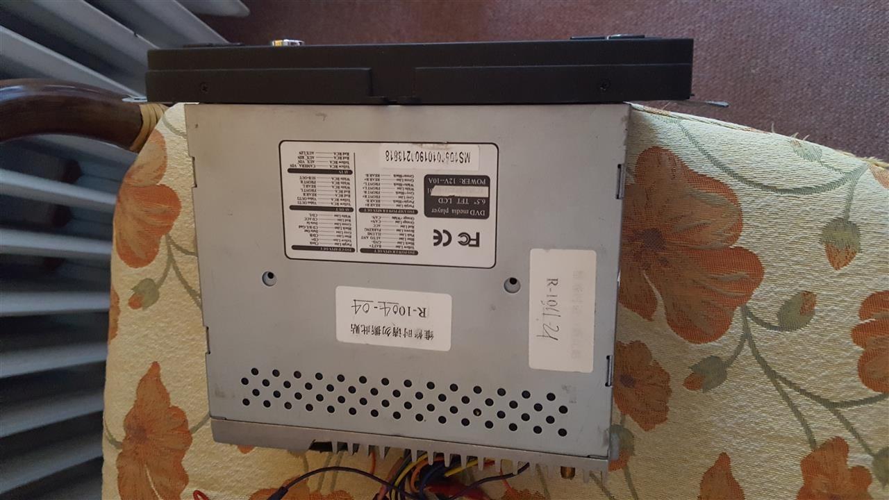 Audio-video-Navi-System