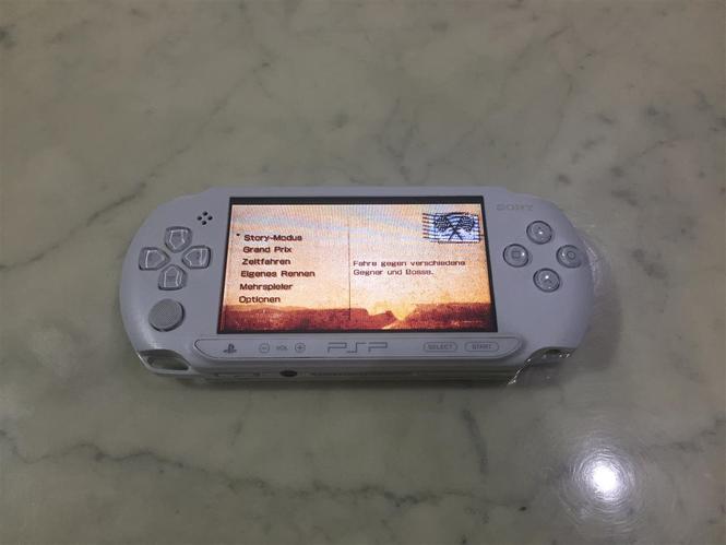 shiten psp&iphoni