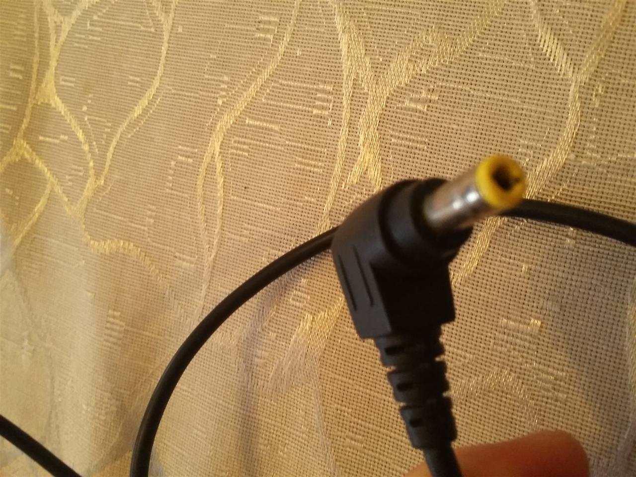 Adapter-per-laptop