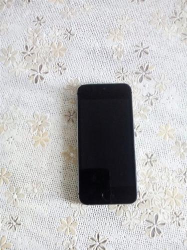 shitet iphone5s