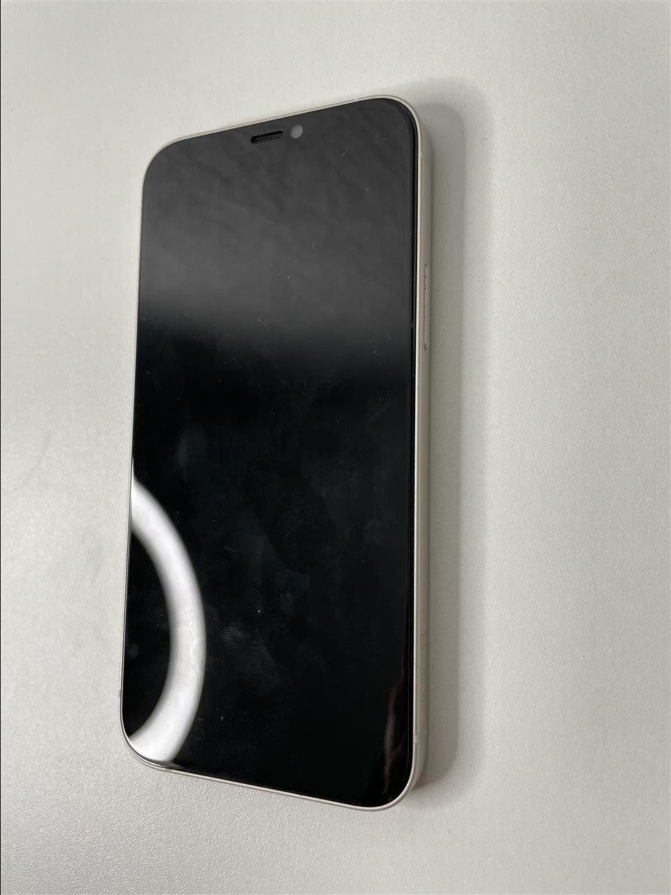 Iphone-12