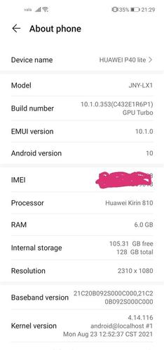Huawei