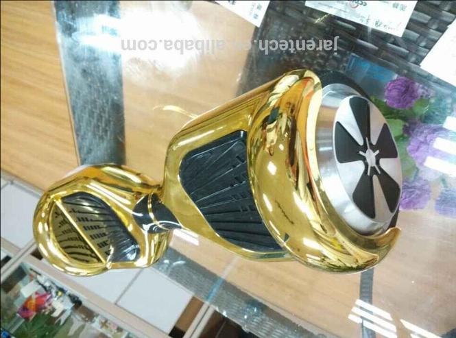 Hover board