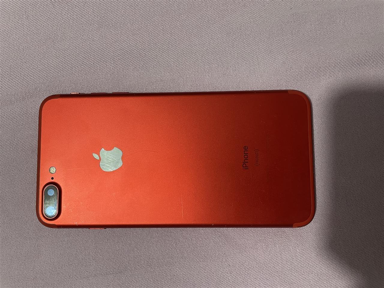 Shitet-iphone-7plus
