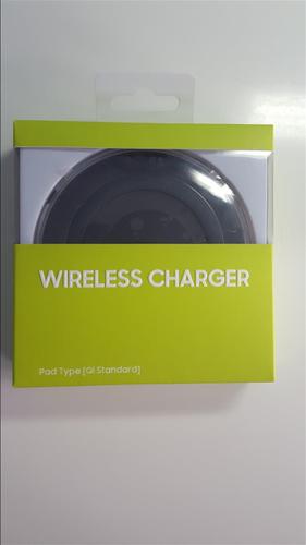 Wi fi charger
