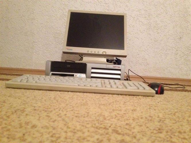 Shitet Computeri 