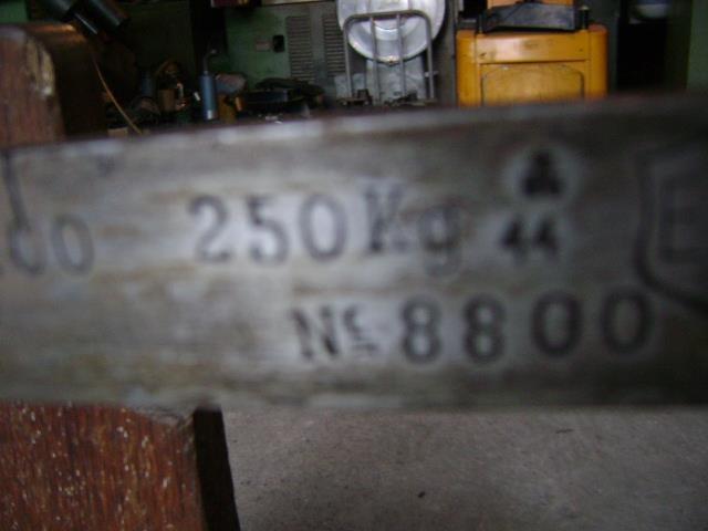 Peshore-250-kg