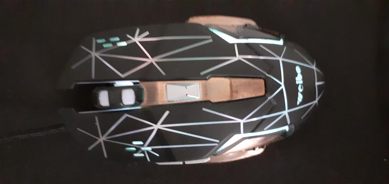 Mouse-Gaming-Weibo-S200-