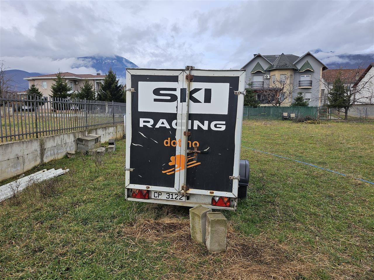 Rimorkio