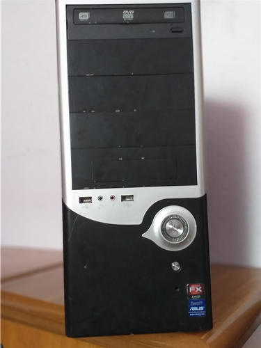 Kompjuter Desktop