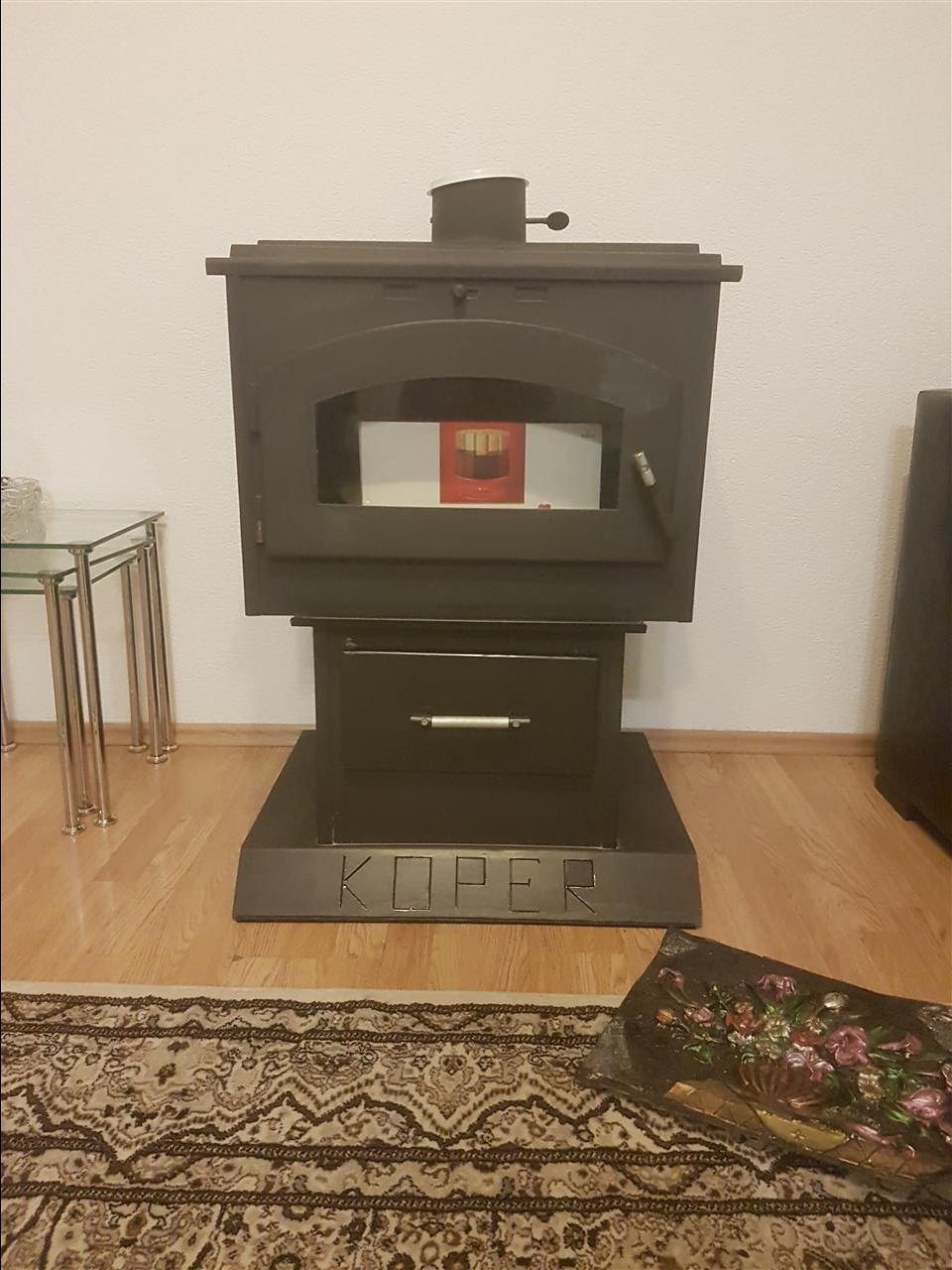 Kamin