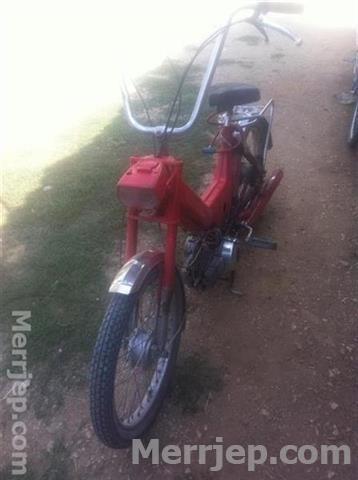 tomos