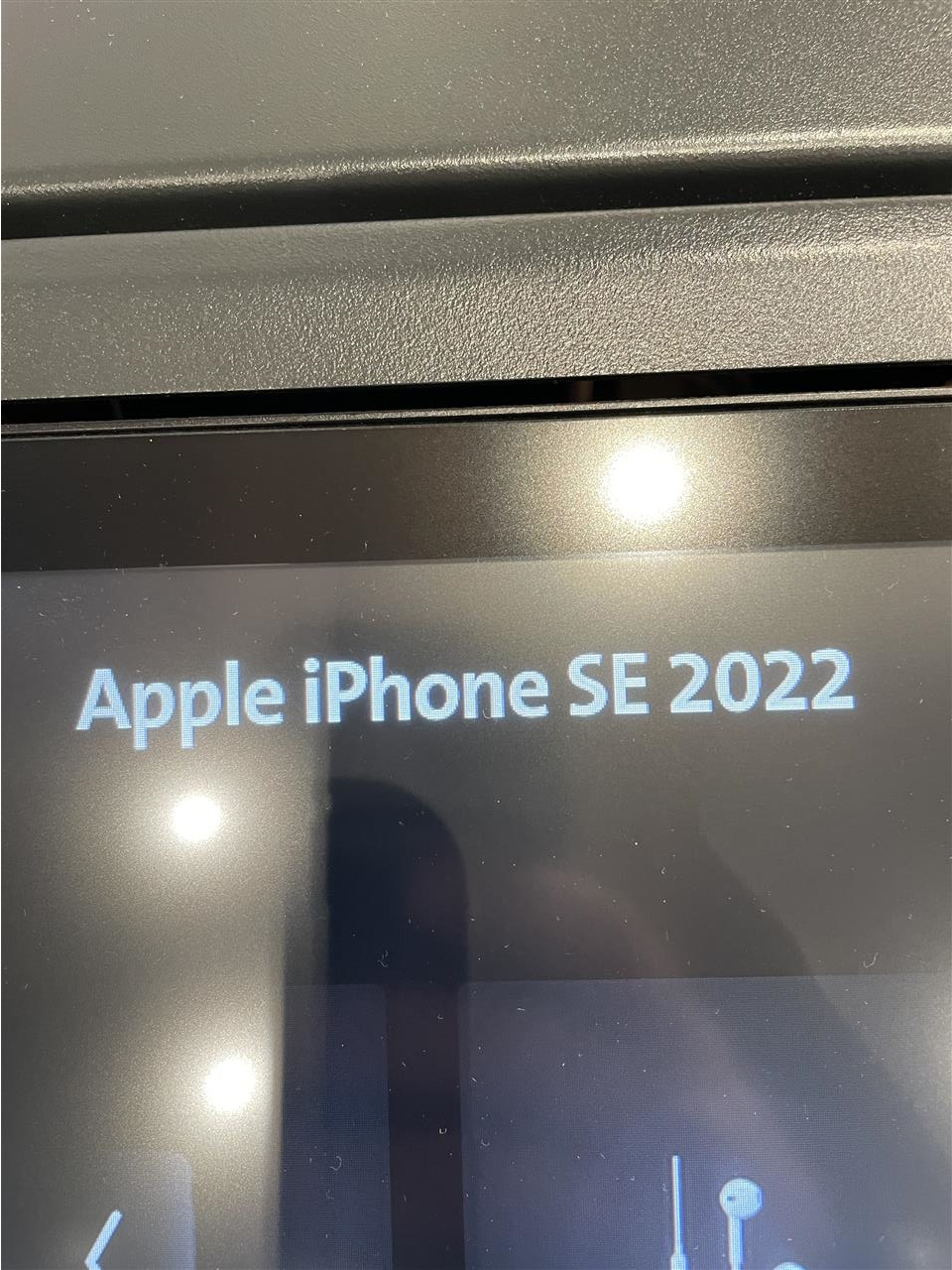 Iphon-SE-2022