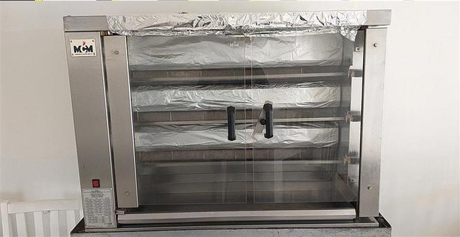 Grill per Pula