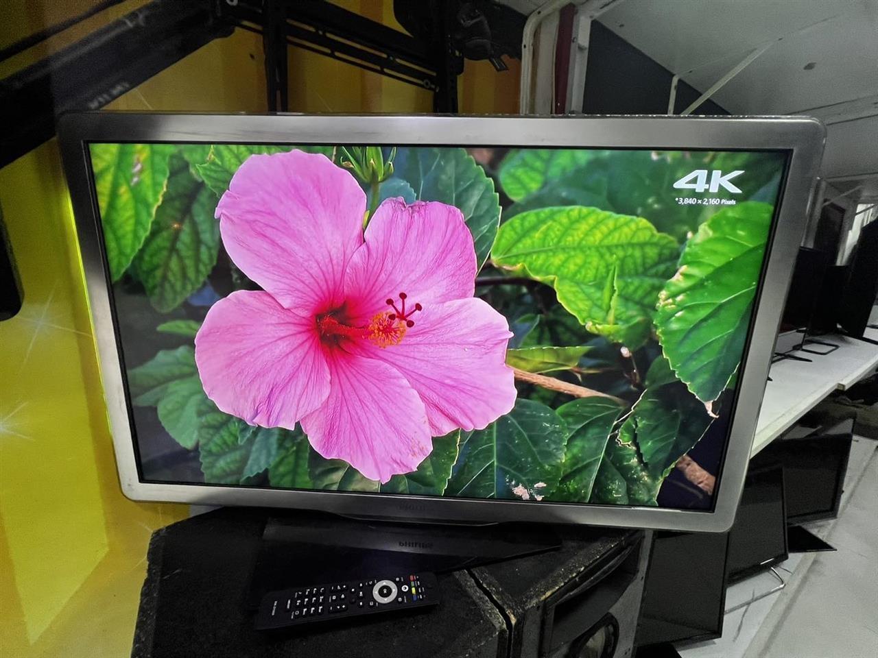 Tv-shumic-e-pakic-
