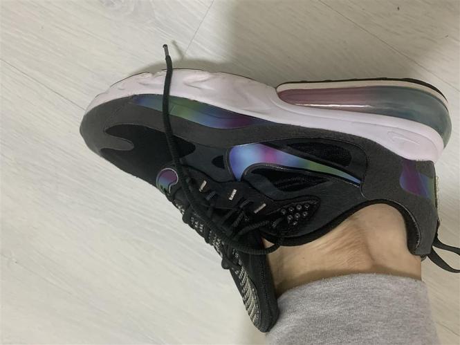 Nike Airmax react NR.44