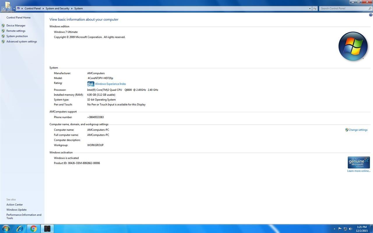 Intex-Pc