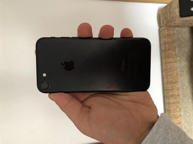 Shitet Iphone 7
