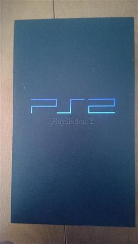 Sony 2 