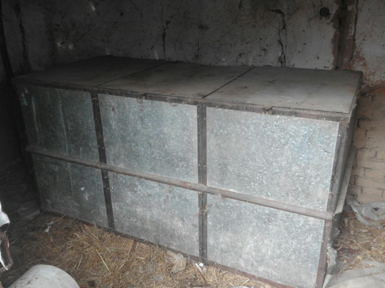 hambar