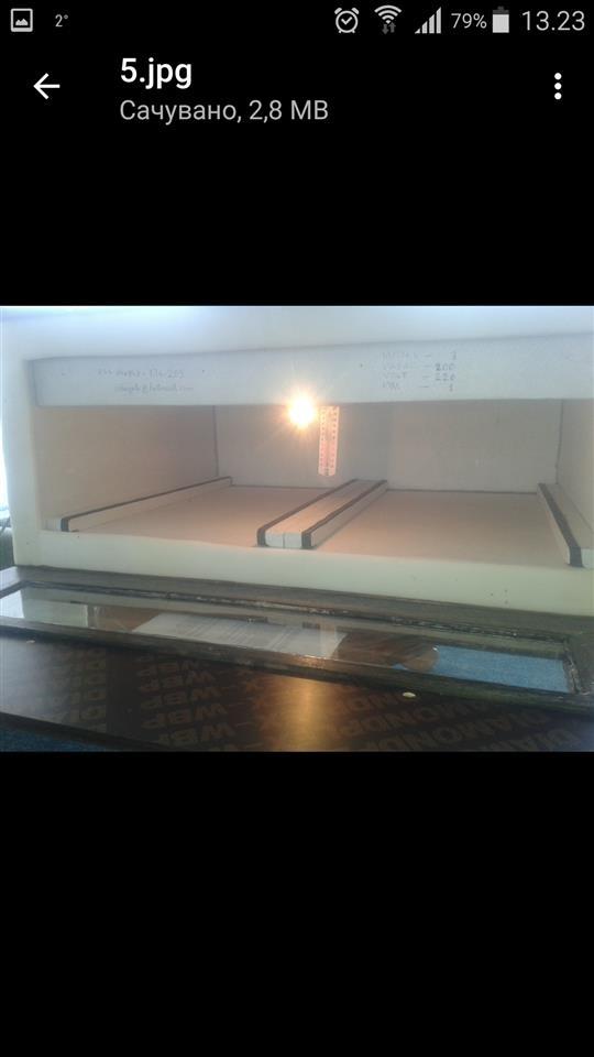 Inkubator