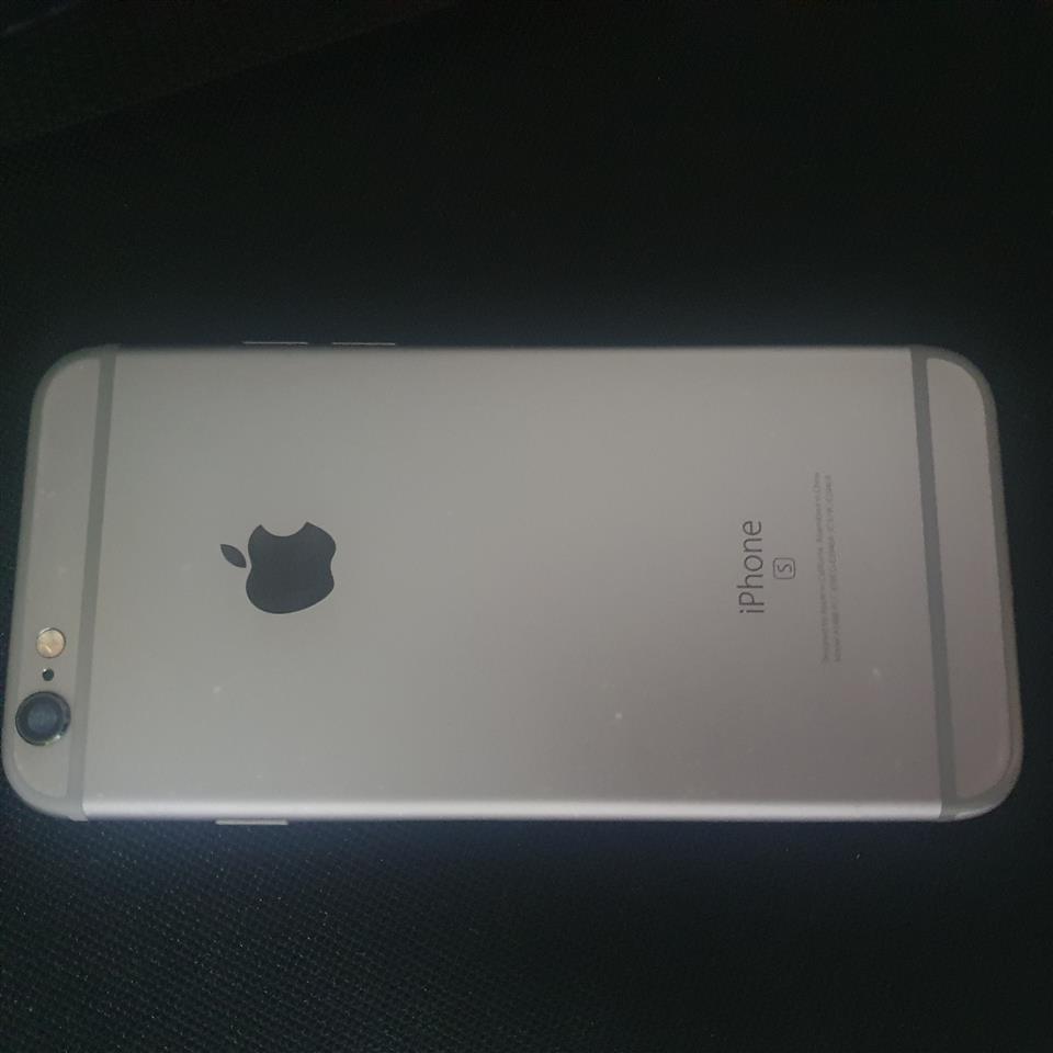 Shitet-Iphone-6s