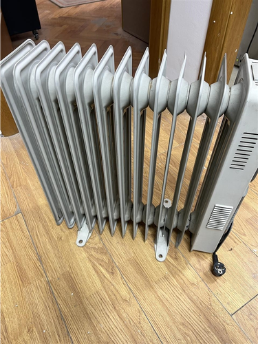 Radiator