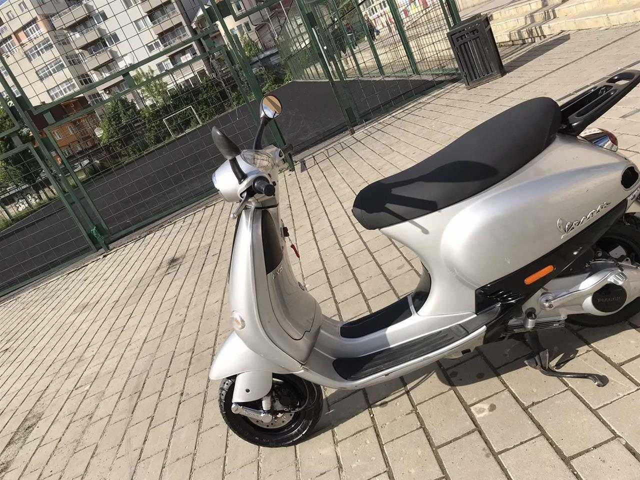 Vespa-2003