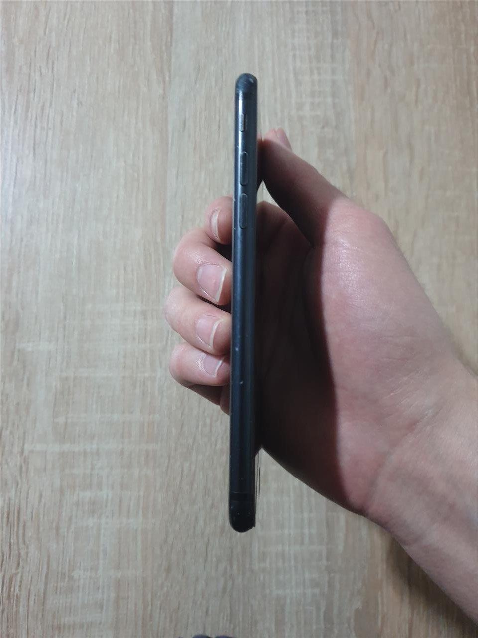 Iphone-7