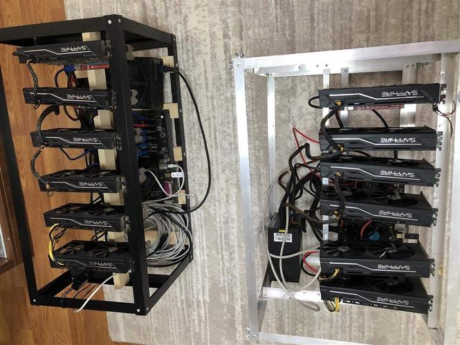 Mining rig 