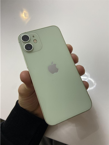 Iphone 12 ☘️