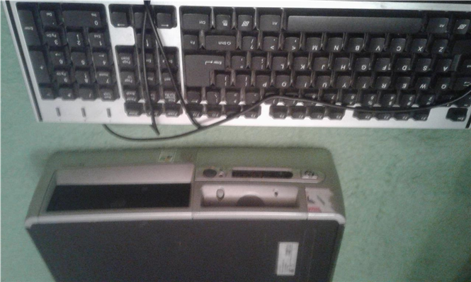Kompjuter 